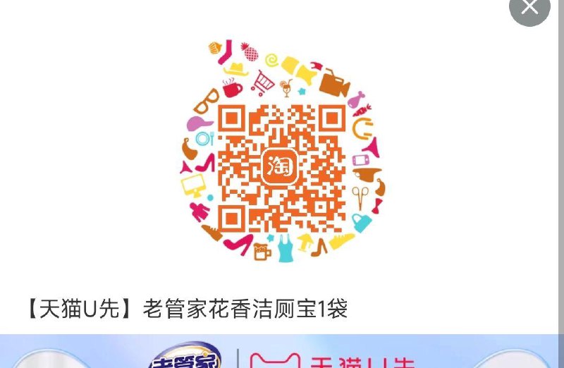 1试用