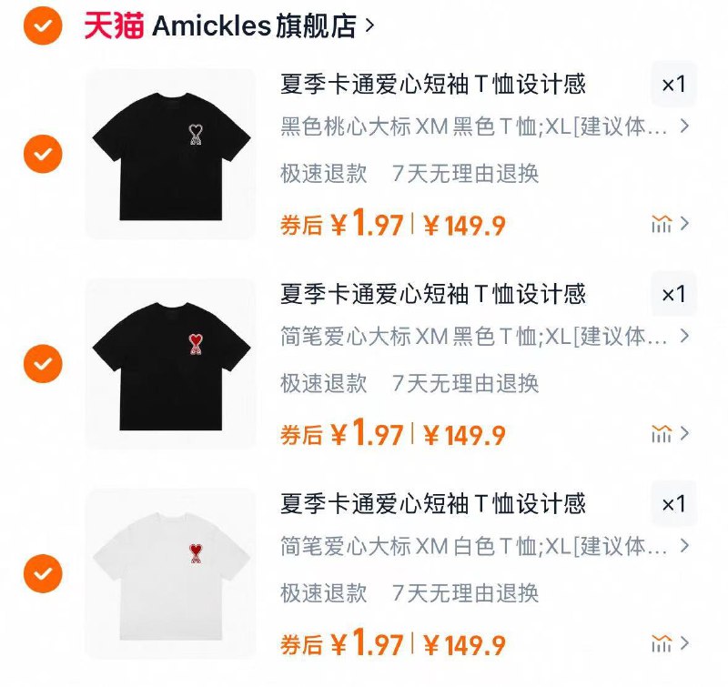 yDo0eAE6DEX