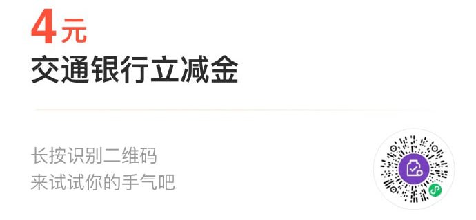 #小程序