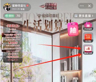 0亓自动铅笔1、只领券不下单