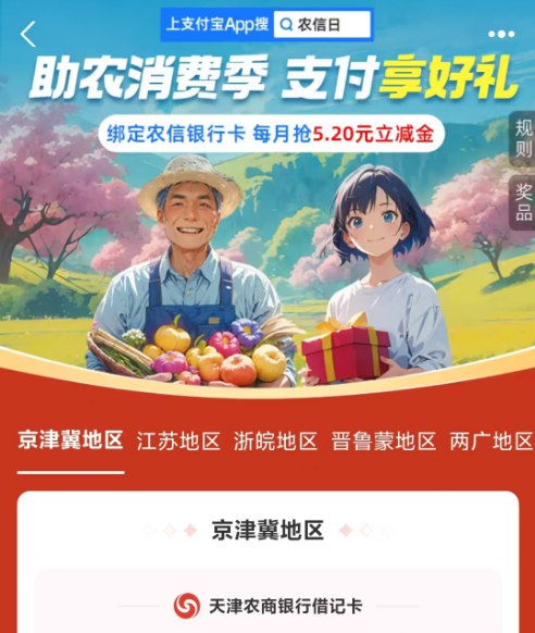 zfb搜