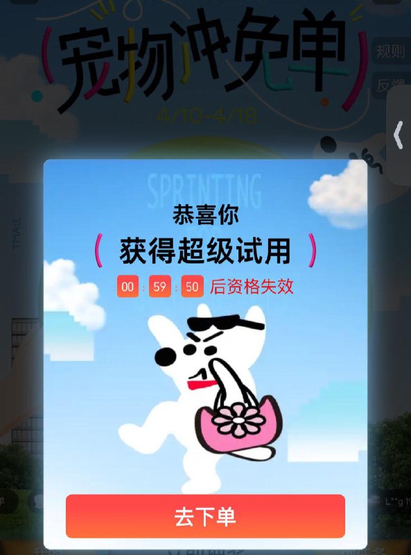 tb搜