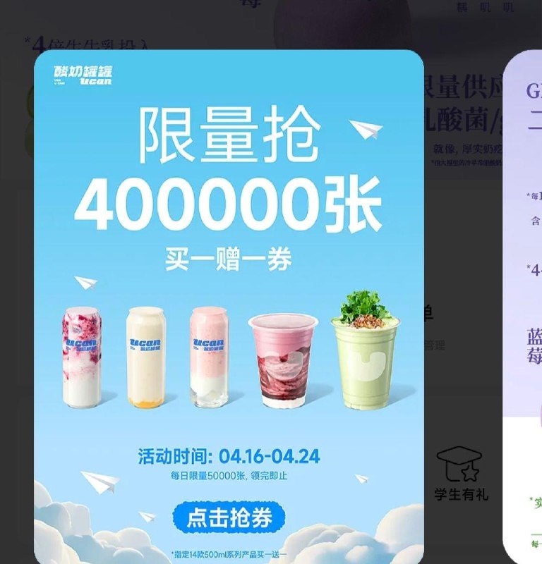 Vx小程序