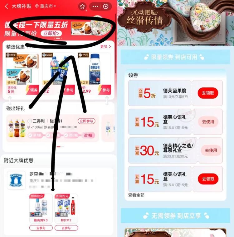zfb搜索