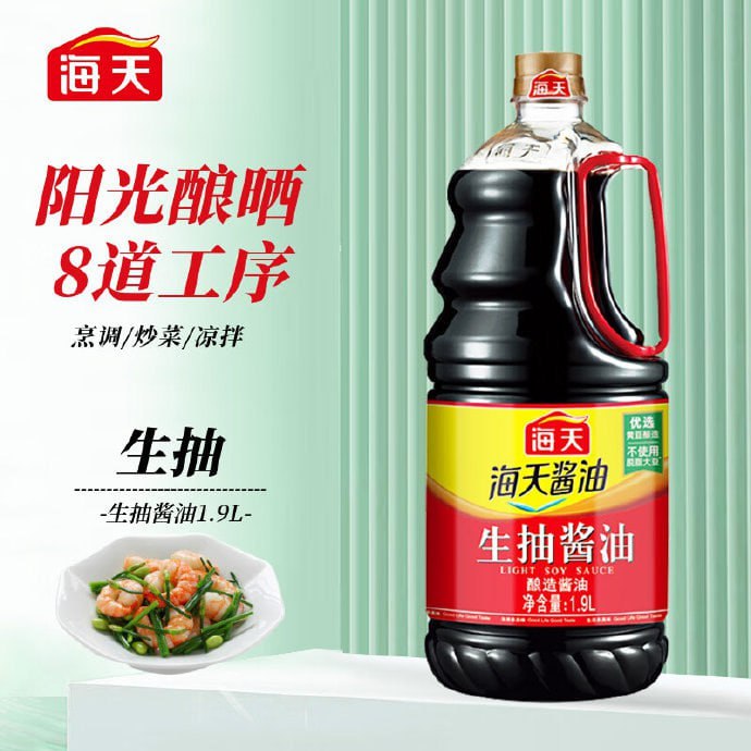 用10-9奍，可
