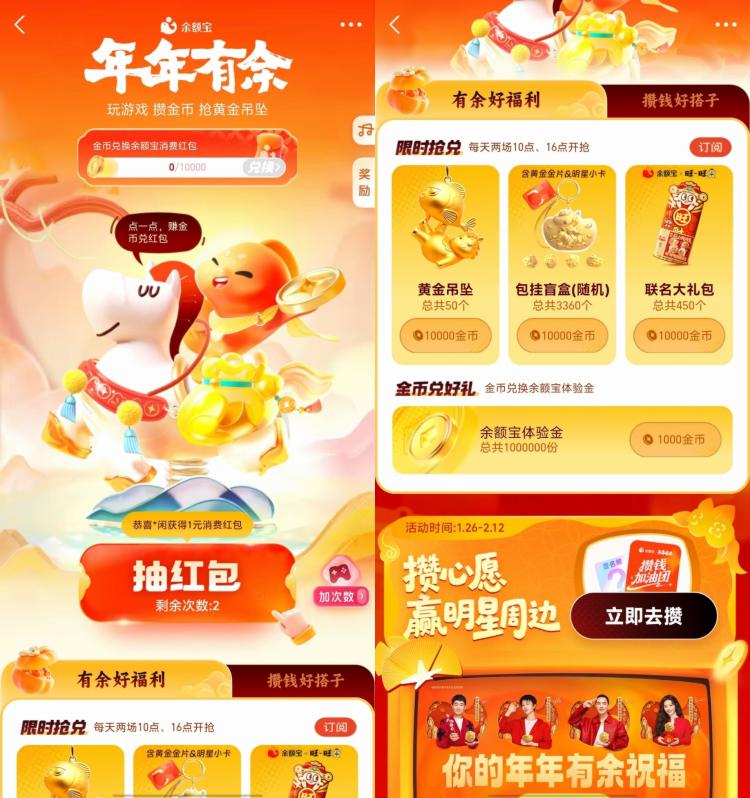 zfb搜