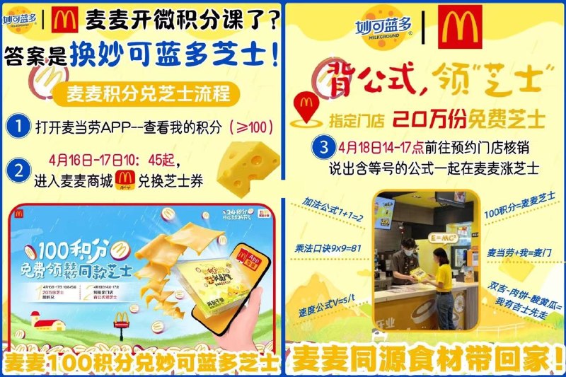 ⏰16~17日，每天10