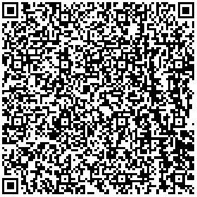 中行 深圳地区自测试试