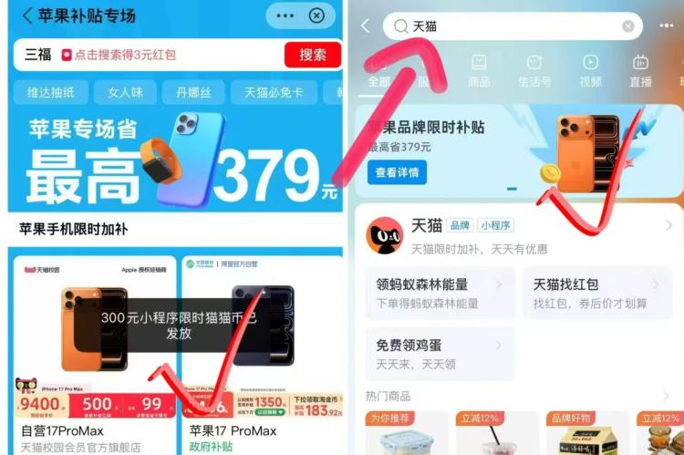 zfb搜