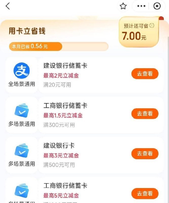zfb搜