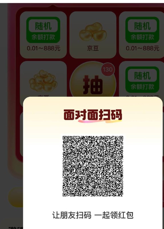 普通场有水了普通场有水了