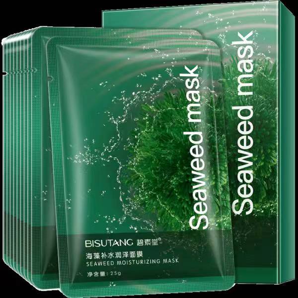 【京东】慕斯女孩提拉紧致海藻面膜🍀面膜中含有海藻萃取物✨可以有效的补水保湿🌟让你的肌肤更加的水润有光泽🌙温和的配方🌻适用于多种肤质的人群使用💥能够更好的呵护我们的健康🌹———————京东价