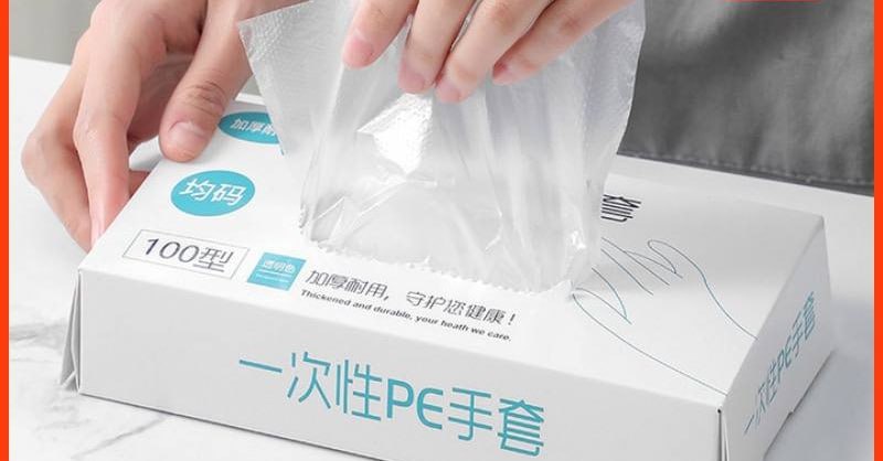 1元速度❗️补贴神价  食品级一次性手套100只 下单链接
