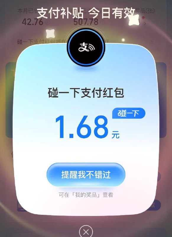 zfb丨搜