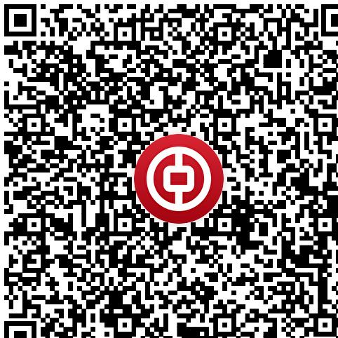 广东中行页面完成抽立jj 除深圳 👉