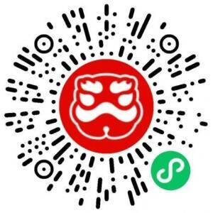 按需 小橙序顶部横幅3人组队有兑换奍需消费