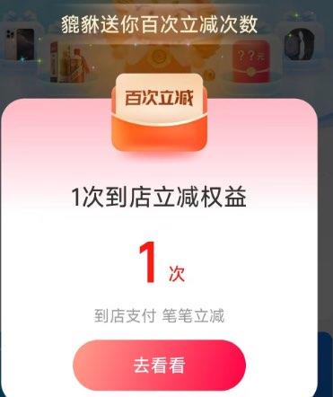 zfb搜