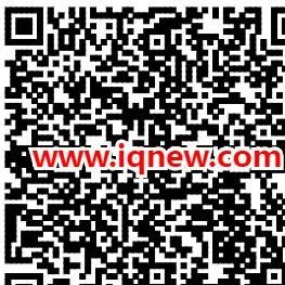 亲测1元秒到 万源疾控中心答题抽奖微信参与万源市疾病预防控制中心答题活动答题全对可抽奖一次，非必中，可以用夸克拍照答题亲测1元现金红包秒到微信打开-答题6题全对抽奖 活动地址