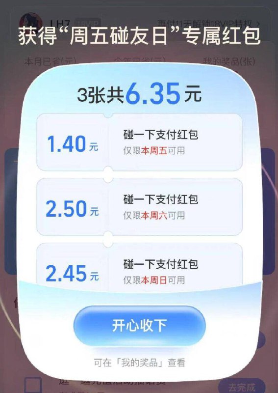zfb 搜