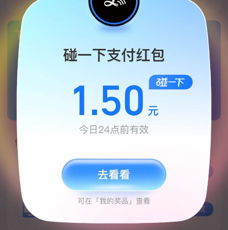 zfb搜