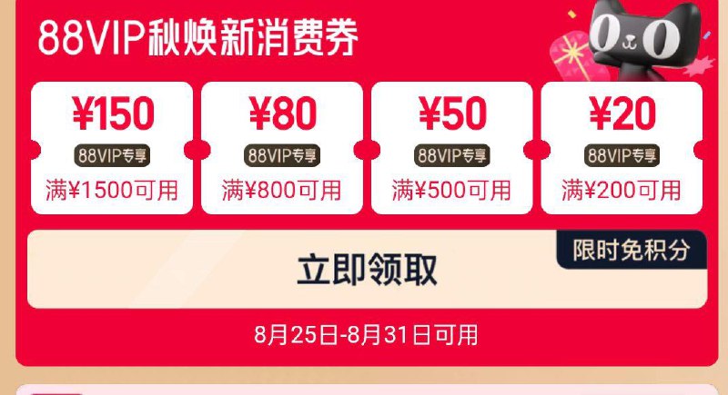 Tb搜
