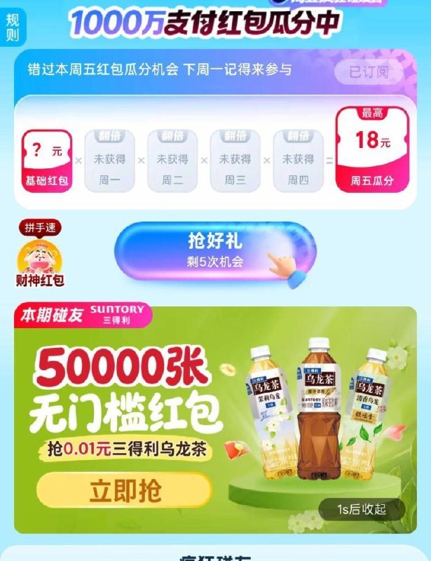 zfb搜
