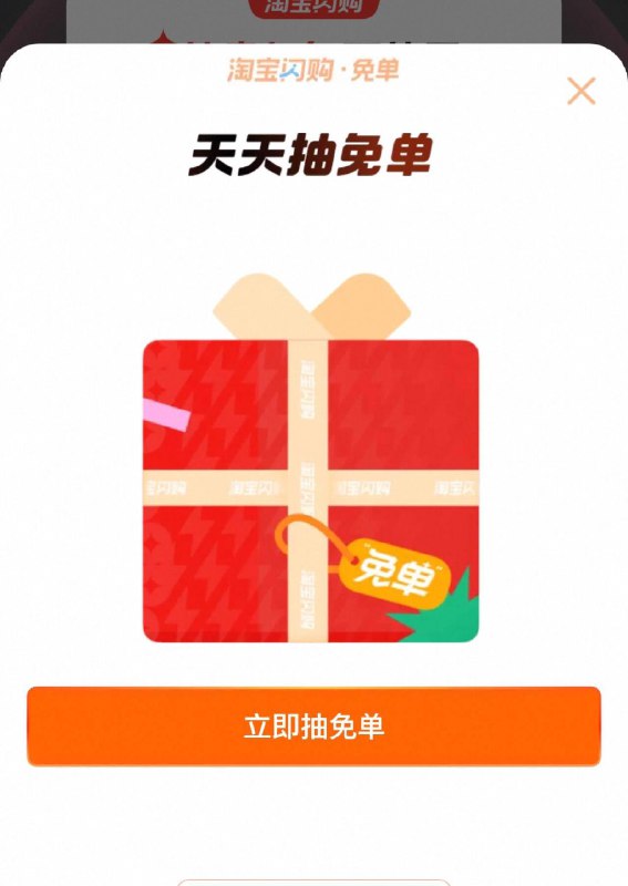 tb搜