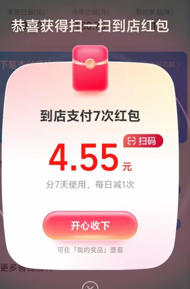 zfb搜