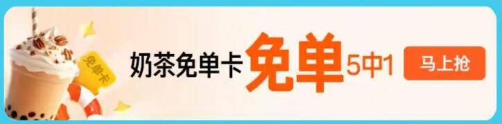淘宝搜