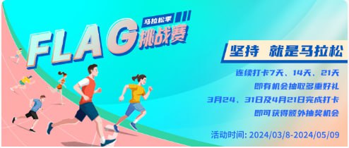 进入 #小程序