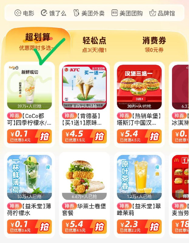 zfb搜