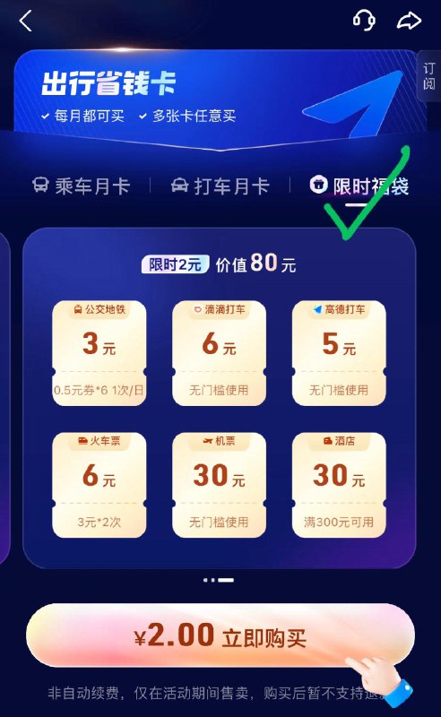 zfb搜