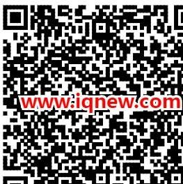 微信安全知识竞答抽奖 亲测0.5元现金秒到微信参与安全知识网络竞答，全对可以抽奖题目很简单，不会的也可以夸克拍照答题亲测0.5元现金秒到微信打开-开始答题-5题全对抽奖 活动地址