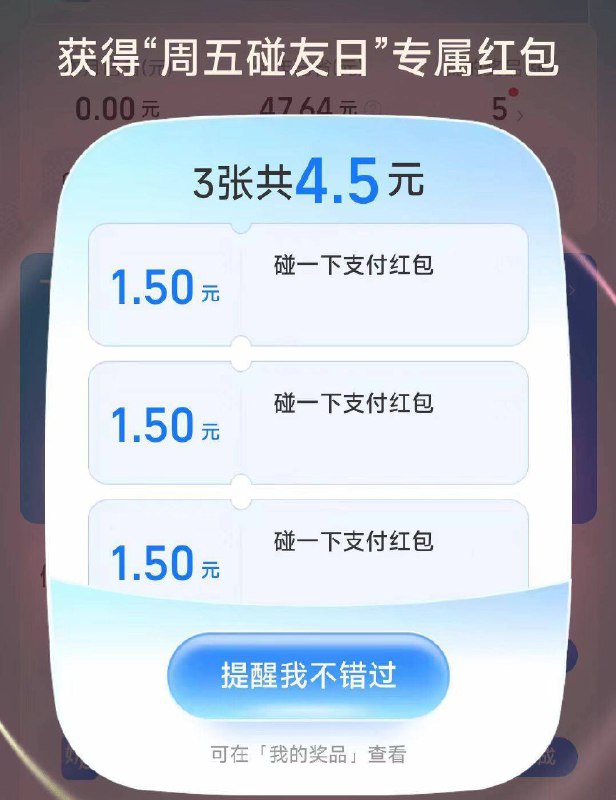 zfb搜