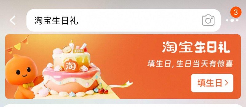 tb搜