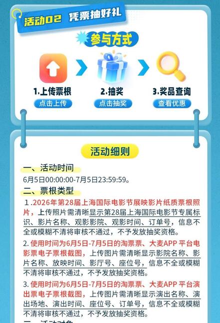 云闪fu αpp搜