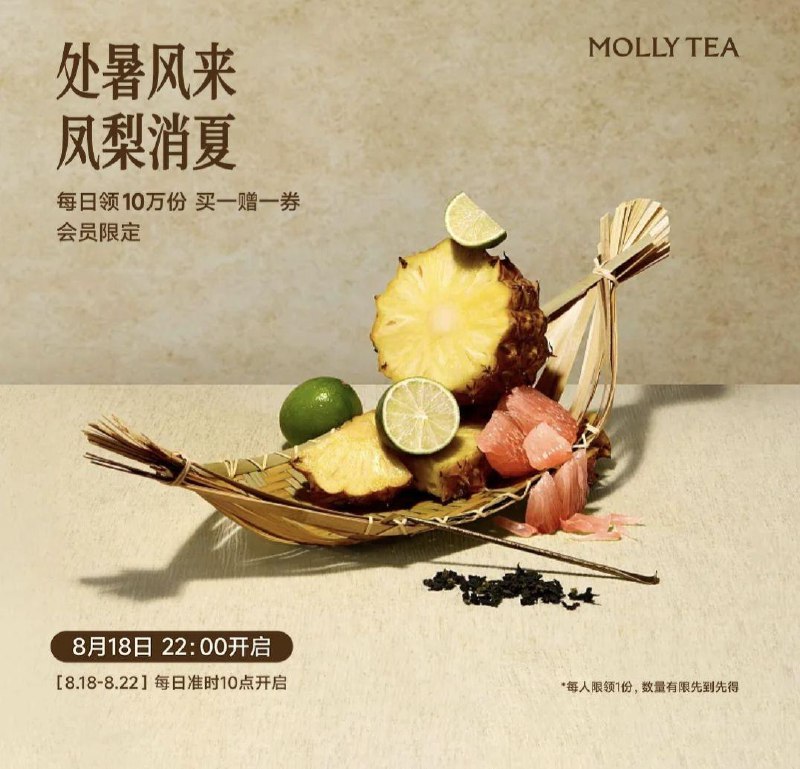 vx小程序