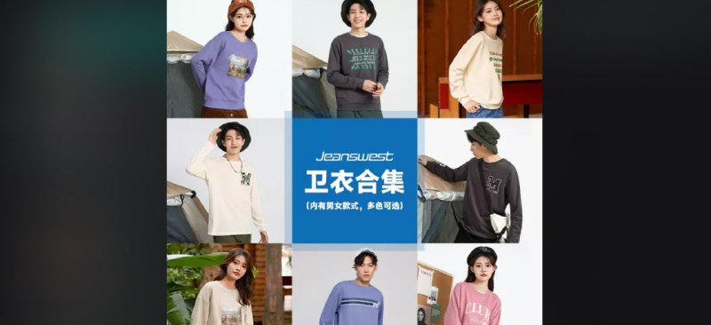 秋冬季新款雪尼尔一体绒毛衣男女同款加厚保暖针织衫圆领毛线衣【券后价】64.00【原售价】129.00下单链接