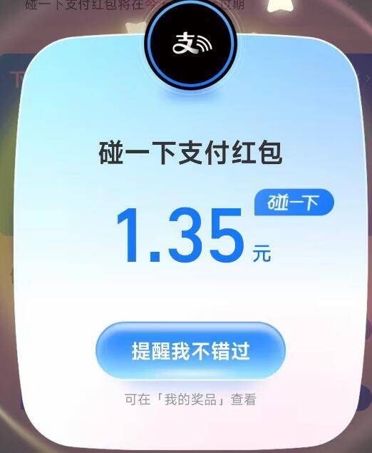 zfb搜