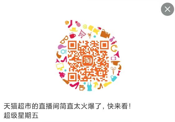 zbj右上角点“超5试用”多个0.01试用秒杀，有运费