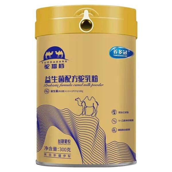 #骆驼奶粉 #京东超市 #食品饮料 【京东】【领券直降】养多冠骆驼奶粉丝路驼农新疆伊犁益生菌配方无蔗糖新鲜儿童青少年学生成人中老年孕妇高钙双峰驼奶粉300克 1罐装———————京东价
