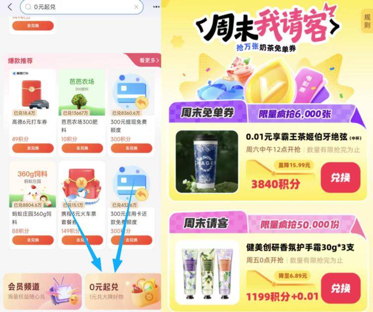 zfb 搜