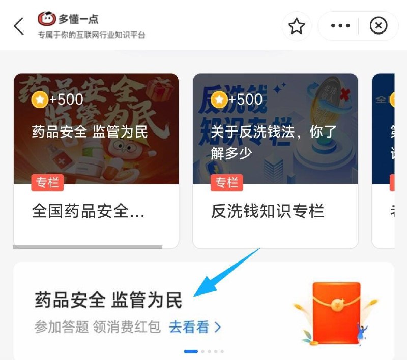 zfb搜