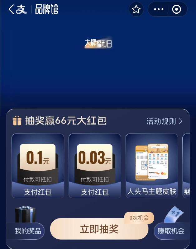 zfb搜