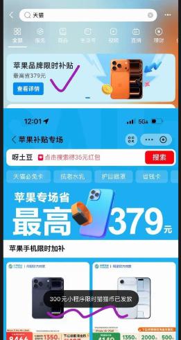 zfb搜