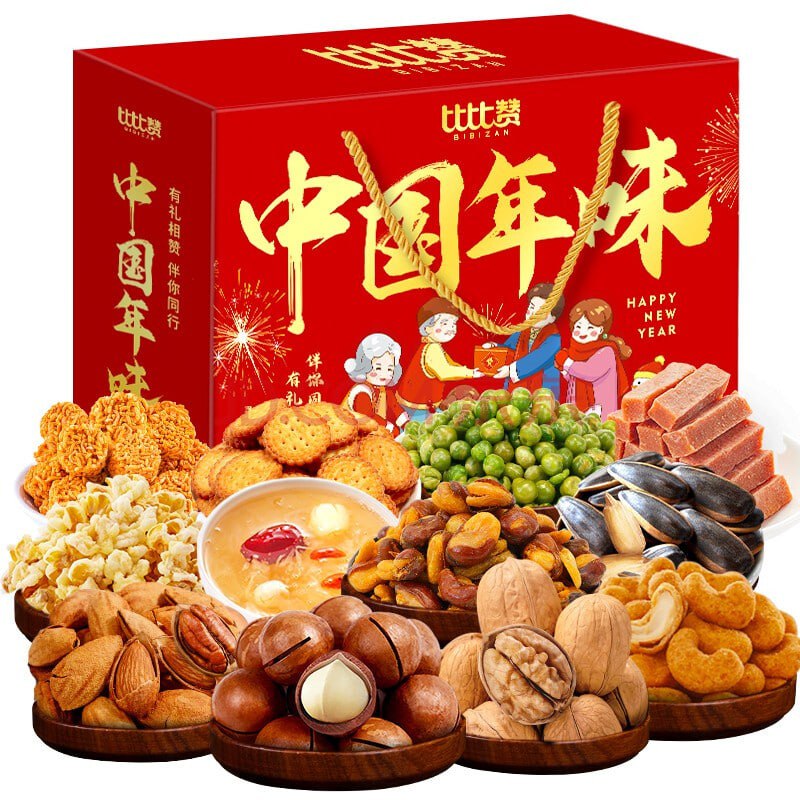 🎈 #线报 | bi bi zan 比比赞 中国年味 坚果礼盒 1.581kg🎯  简介