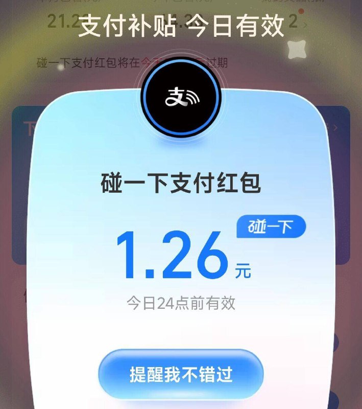 zfb丨搜