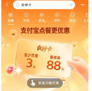 zfb搜