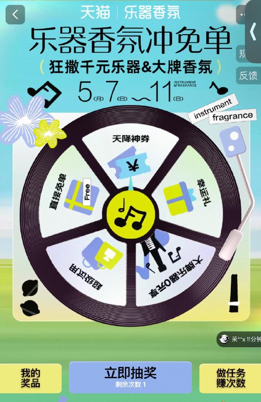 tb搜