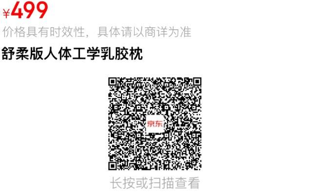 10点9.9